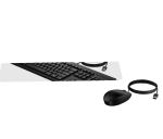 HP 225 Maus und Tastatur (kabelgebunden)