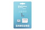 Samsung MB-MC1T0S 1 TB MicroSDXC UHS-I
