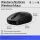 HP 695 Rechargeable Wireless Mouse