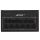 ASUS ROG -STRIX-850P-GAMING Netzteil 850 W 20+4 pin ATX ATX Schwarz