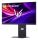 LG 27G850A-B.AEU Computerbildschirm 68,6 cm (27") 3840 x 2160 Pixel 4K Ultra HD Schwarz