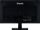 iiyama ProLite X2474HS++B-Ware++24" 16:9 Full HD Display schwarz
