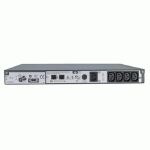 APC Smart-UPS SC 450 VA, 230 V - 1 HE rackmontiert/Tower, Batterie 12V, 9.0Ah
