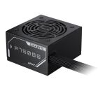 GIGABYTE P750BS Netzteil - PCI-E 6+2 Pin x 4, 80 PLUS Bronze, 120-mm-Lüfter, ATX kompatibel, EU-Stecker