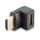 Lindy 41086 Kabeladapter HDMI Schwarz