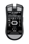 ASUS TUF Gaming M4 Wireless Maus rechts RF Wireless + Bluetooth Optisch 12000 DPI