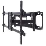 Manhattan Universal Wandhalterung für Großbildschirme, neig- und schwenkbar, Für Flachbildschirme und Curved Displays von 37" bis 90"* und bis zu 75 kg, neig- und schwenkbar, schwarz