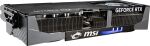 MSI GAMING GeForce RTX5090 TRIO OC 32GB NVIDIA GeForce RTX 5090 GDDR7
