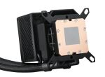 ASUS ROG RYUJIN III 240 Prozessor All-in-One-Flüssigkeitskühler 12 cm Schwarz 1 Stück(e)