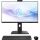 MSI Modern AM273QP AI 1UMG-221AT Intel Core Ultra 7 155H 68,6 cm (27") 2560 x 1440 Pixel All-in-One-PC 32 GB DDR5-SDRAM 1 TB SSD Windows 11 Pro Wi-Fi 6E (802.11ax) Schwarz
