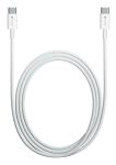 Techly ICOC-MU4-20G240W2 USB Kabel USB4 Gen 2x2 2 m USB C 20 Gbit/s 240 W Weiß