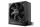 be quiet! System Power 11 750W Netzteil 20+4 pin ATX ATX Schwarz