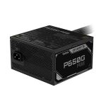 GIGABYTE P650G PCIE 5.1 Netzteil – PCIe 5.1, 80 PLUS Silver, 120mm Lüfter, kompatibel mit ATX 3.1, EU-Stecker