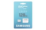 Samsung EVO Plus microSD-Speicherkarte (2024) (inkl. SD Adapter) - 128 GB