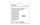 Kingston Technology DataTraveler 128GB microDuo 3C 200MB/s dual USB-A + USB-C