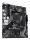 ASUS PRIME A520M-R AMD A520 Sockel AM4 micro ATX