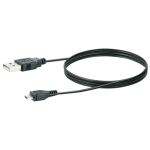 Schwaiger DAR100 513 Kabellose Audio-Transmitter USB 10 m Schwarz, Silber