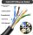 Inca ICAT6-500S Netzwerkkabel Schwarz 500 m Cat6 U/UTP (UTP)
