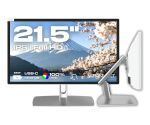 JAPANNEXT JN-IPS2152FHDR-C65W-FLD-T Computerbildschirm 54,6 cm (21.5") 1920 x 1080 Pixel Full HD LED Touchscreen Grau