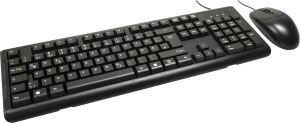 Inter-Tech Tas KB-102DE TastaturMaus Set, drahtgebuden