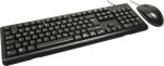 Inter-Tech Tas KB-102DE TastaturMaus Set, drahtgebuden