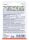 TESA 77770-00000-20 Montageband & -etikett Montagepad