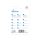 MediaRange MR965 Speicherkarte 64 GB SDXC Klasse 10