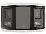 Hikvision IP Bullet ColorVU DS-2CD3T87G2P-LSU/SL(4mm)(C) 8MP
