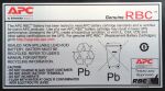 APC Ersatzbatterie APCRBC140 (Nachfolger von RBC44) (OEM)