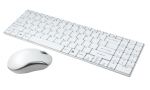 LogiLink ID0109 Tastatur Maus enthalten RF Wireless Weiß