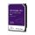 Western Digital Purple Pro Interne Festplatte 22 TB 7200 RPM 512 MB 3.5" Serial ATA III