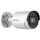 Hikvision Bullet IR DS-2CD2043G2-IU2.8mm 4MP POE