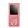 Intenso Video Scooter BT MP3-Player 64 GB – Bluetooth 5.0, 1,8" LCD Display, USB-C, microSD-Kartenleser, 18 Std. Akkulaufzeit, Musik- & Videoplayer, Pink
