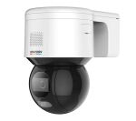 Hikvision DS-2DE3A400BW-DEF1T5