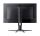 Acer Predator X27UW3bmiiprx Computerbildschirm 67,3 cm (26.5") 2560 x 1440 Pixel Quad HD QD-OLED Schwarz