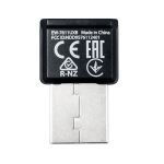 Edimax EW-7611UXB Netzwerkkarte WLAN 887 Mbit/s