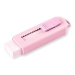 Staedtler 525 PSBKPA Radierer Kunststoff Mehrfarbig 4...