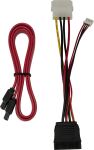 Inter-Tech ST-8213PCI Schwarz