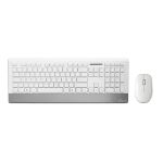 MediaRange MROS106 Tastatur Maus enthalten Haus RF Wireless QWERTZ Deutsch Silber, Weiß