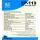 Inter-Tech EP-119 WLAN / Bluetooth 600 Mbit/s
