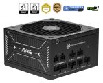 MSI MAG A750GLS PCIE5 Netzteil 750 W 24-pin ATX ATX Schwarz