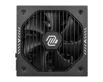 MSI MAG A750GLS PCIE5 Netzteil 750 W 24-pin ATX ATX Schwarz
