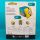 Thumbs Up 5060897227268 Aufbewahrungsbox Aufbewahrungskorb Quadratisch Blau, Gelb