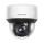 Hikvision Dome IR DS-2DE4A425IWG-E POE