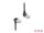 DELOCK RJ45 Netzwerkkabel Cat.6A S/FTP Slim 90° 0,25m schwar