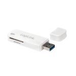 LogiLink CR0034A Kartenleser USB 3.2 Gen 1 (3.1 Gen 1) Weiß