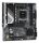 Asrock B650M-HDV/M.2 AMD B650 Sockel AM5 micro ATX