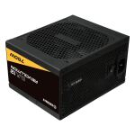 Enermax Revolution D.F.12 Netzteil 750 W 20+4 pin ATX ATX Schwarz