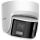 Hikvision Turret ColorVu DS-2CD2347G2P-LSUSL2.8mmC 4MP