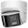 Hikvision Turret ColorVu DS-2CD2347G2P-LSUSL2.8mmC 4MP